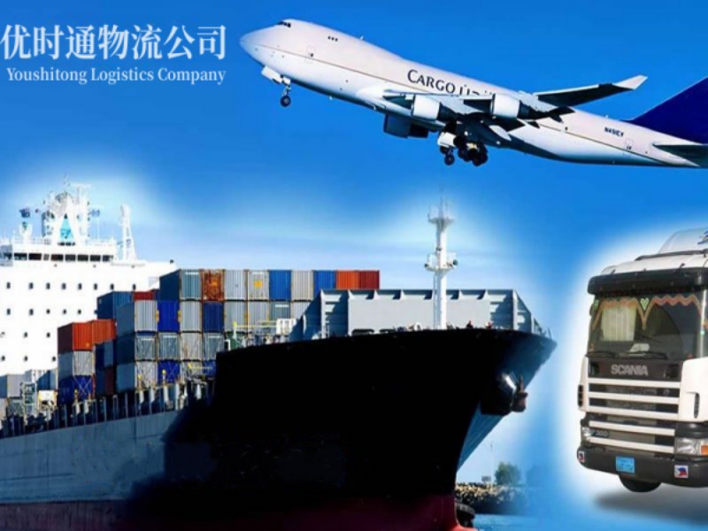 清江浦到加拿大空运锂电池注意事项